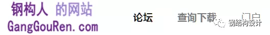 中国唯一，西安奥体中心体育场上榜“全球最佳”