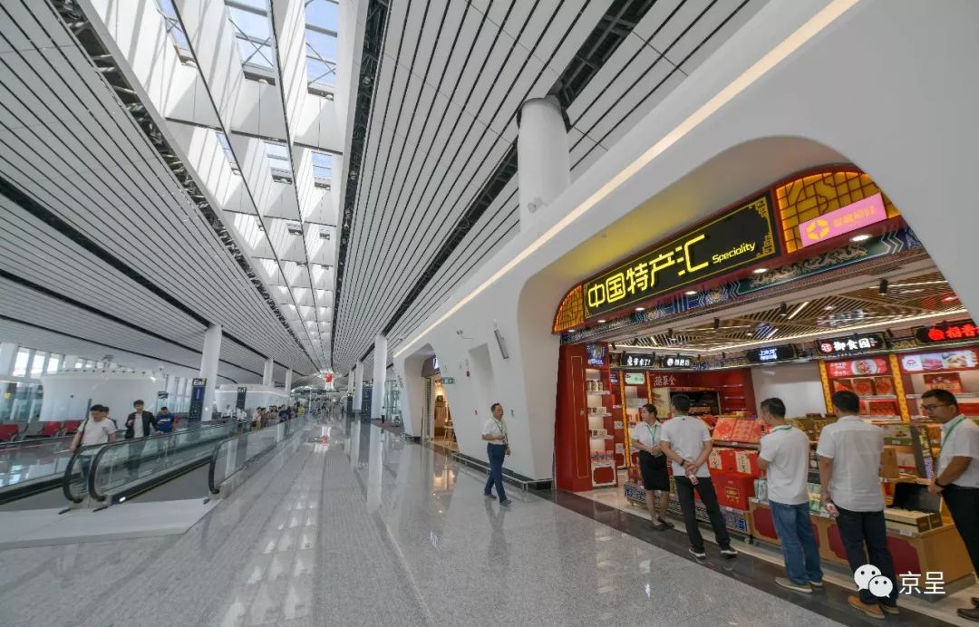 【行业新闻】北京大兴国际机场正式投入运营，你想知道的都在这儿