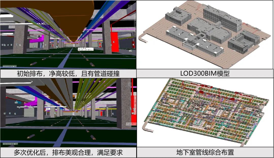 20多万平米的三甲医院---武汉常福医院，从无到结构全面封顶仅150天，装配式钢结构应用于医疗建筑