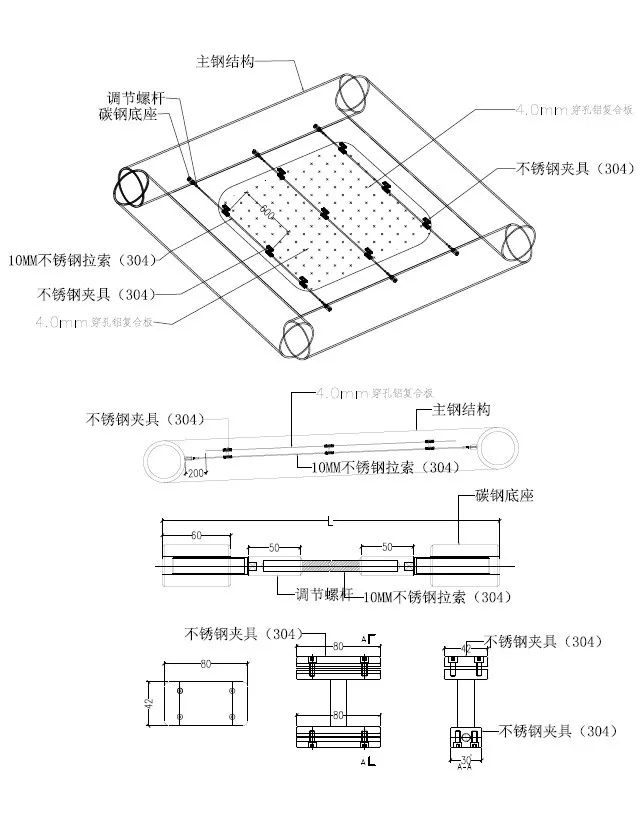 【行业知识】蚌埠奥体项目的创新设计