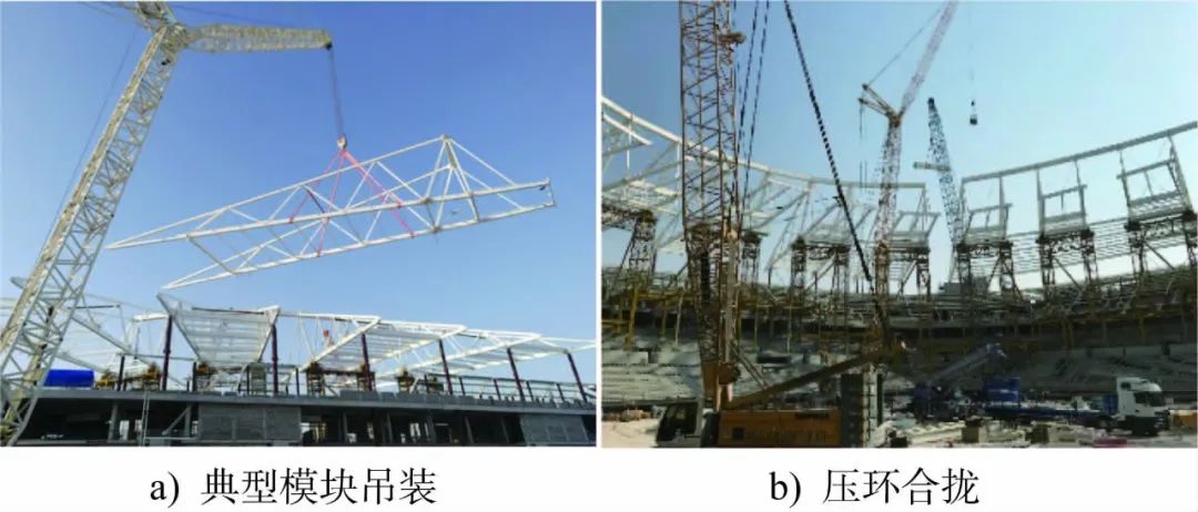 某体育场钢结构顶升与卸载全过程分析及运用