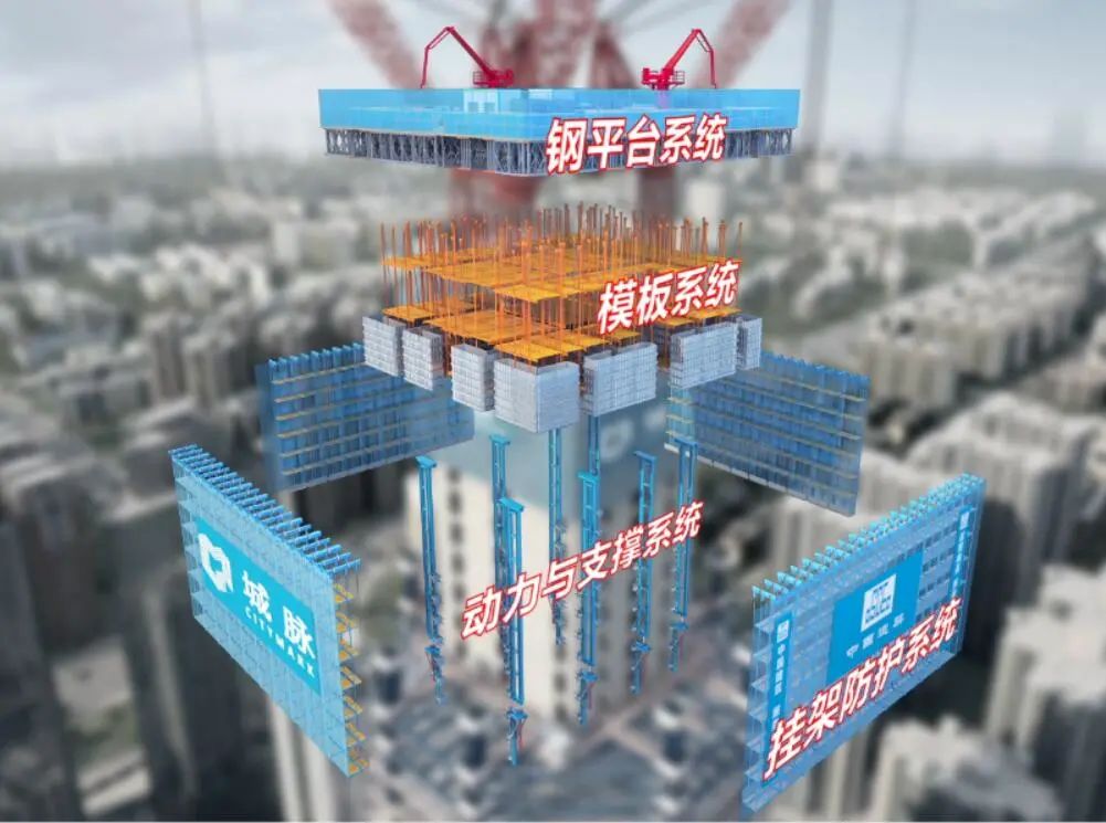 深圳在建第一高楼钢结构主体框架冲破300米