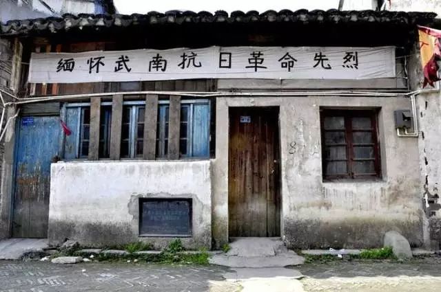 【行业资讯】2018中国特色小镇死亡名单