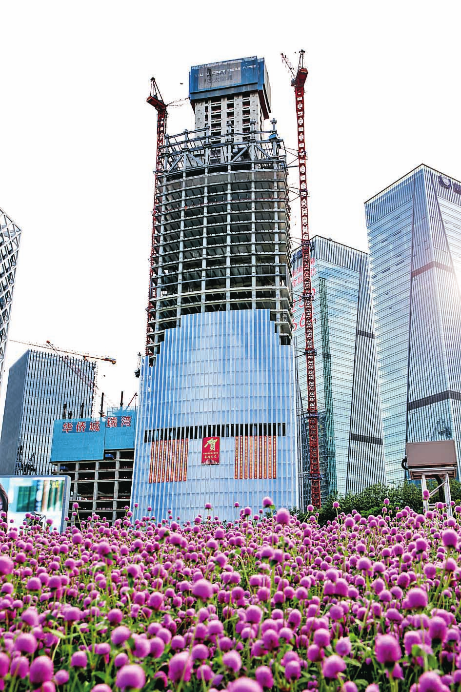 全球著名KPF设计，高230米深圳卫星通信运营大厦核心筒正式封顶！
