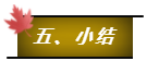 设计50年，产权70年，房屋寿命究竟多长？