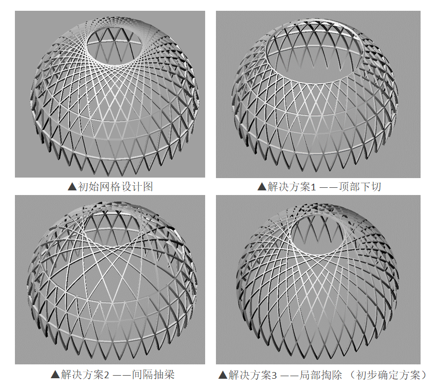 让传统技艺在数字时代发光--宁波阪急球体