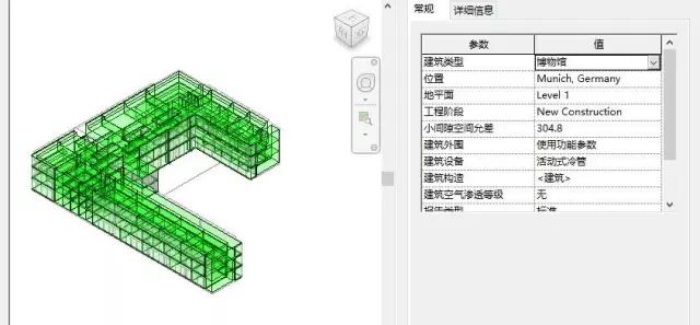 【行业资讯】BIM软件江湖：方天画戟Revit