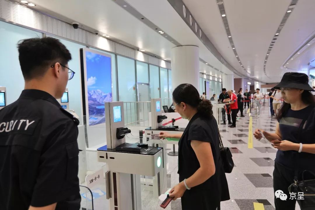 【行业新闻】北京大兴国际机场正式投入运营，你想知道的都在这儿