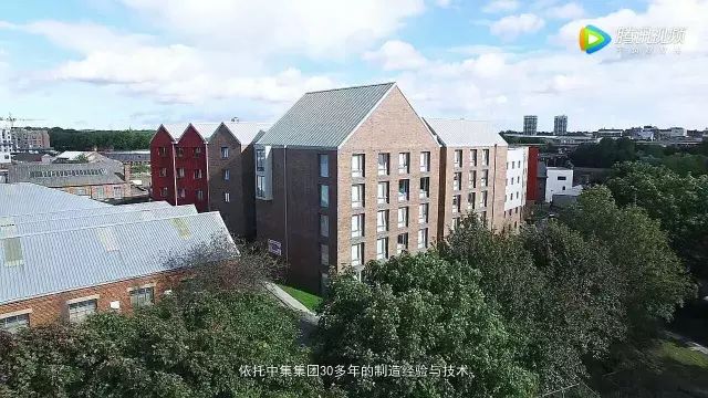 【行业资讯】英国最大“模块化”学生公寓中国造！6个月建成6栋楼，为中国速度点赞 ！