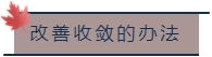 【行业知识】结构进阶分析：你想知道的结构全过程倒塌模拟