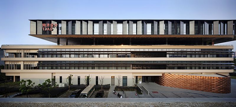 【设计院】第2期：同济大学建筑设计研究院(集团)有限公司（TJAD）