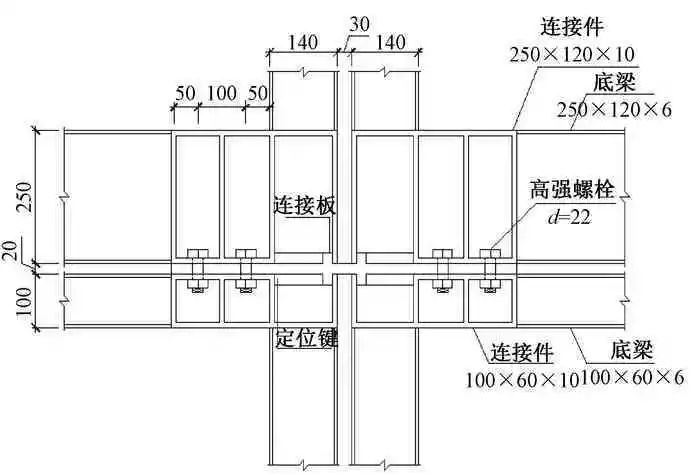 某模块化钢结构大学生公寓结构设计