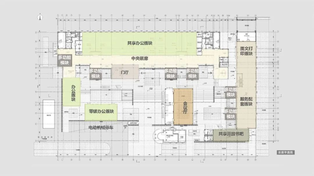 钢结构装配模块化快速建造——雄安设计中心