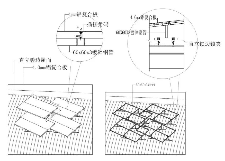 【行业知识】蚌埠奥体项目的创新设计