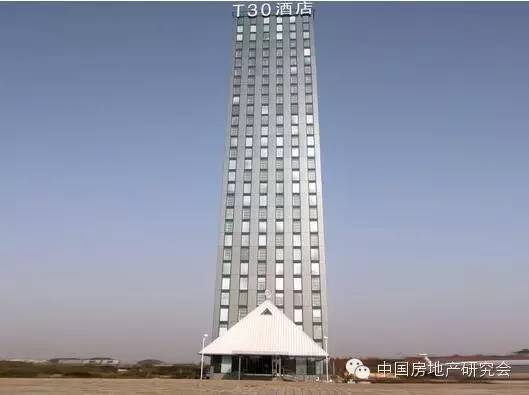【创新模式】中国最大烂尾楼: 世界第一高楼的功过成败（内含多个视频，值得收藏）