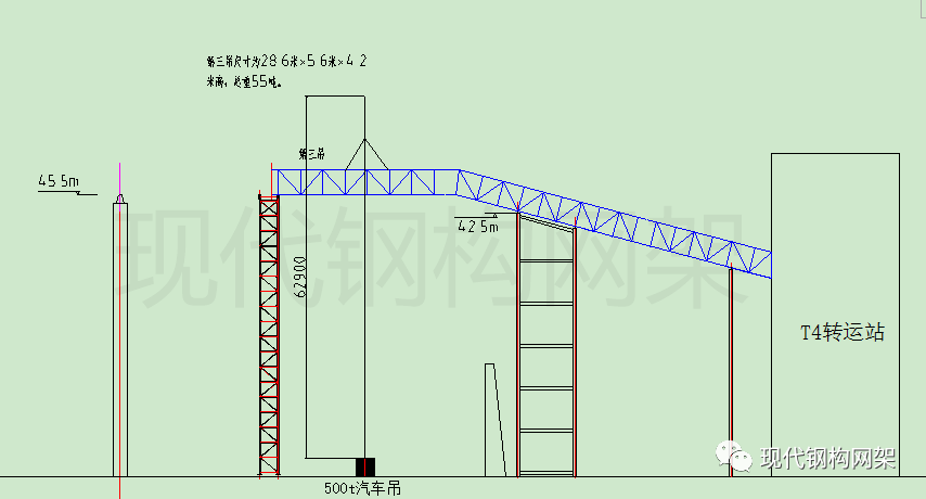【钢构知识】大跨度高空输煤栈桥 钢桁架分段整体吊装施工技术