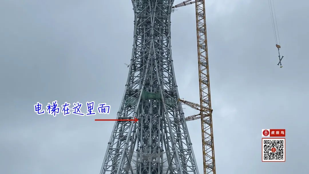荆州“小蛮腰”顺利封顶，高度200m，用钢量约1100吨