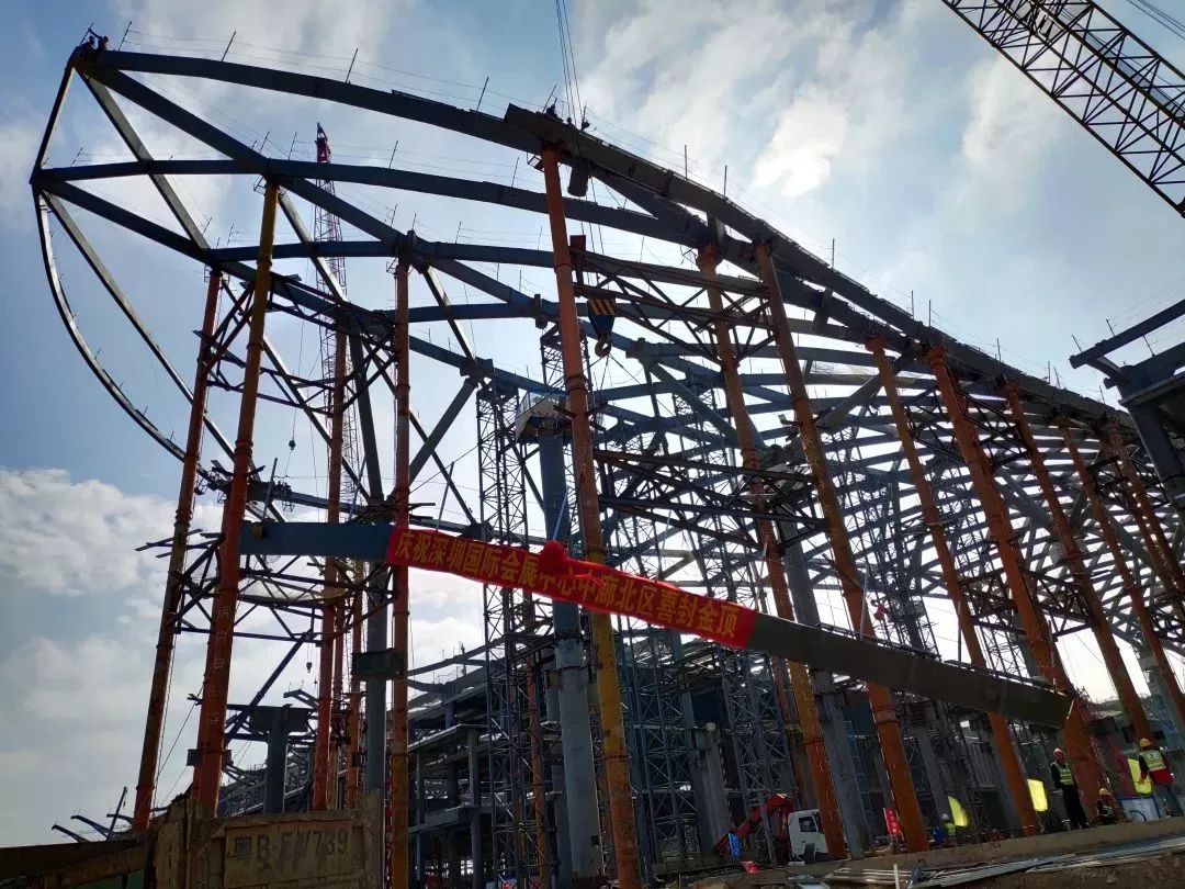 【行业资讯】历时67天，全球最大会展中心北区钢结构工程完工！
