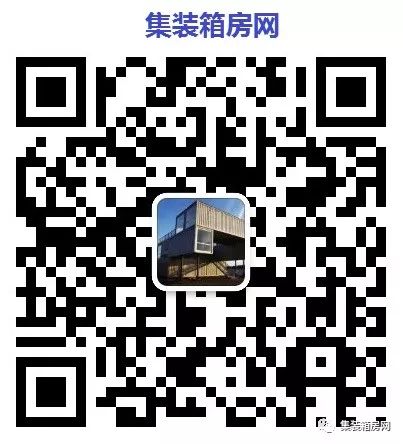 【案例赏析】上海最大的集装箱创意园---宝山智慧湾科创园