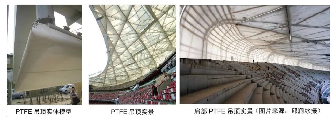 国家体育场“鸟巢”的建筑黑科技，全球第一个“双奥体育场”