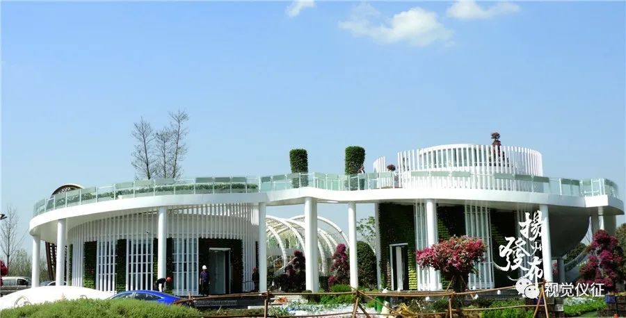 2021年扬州世界园艺博览会开幕，盘点有哪些有趣的建筑