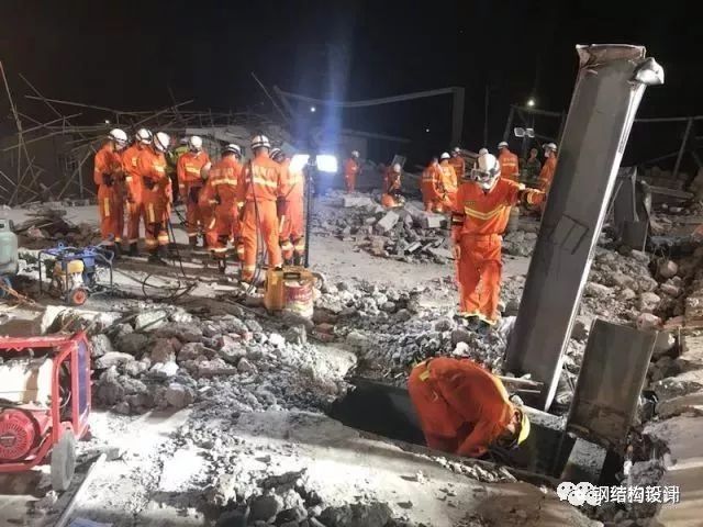 【行业新闻】莆田某在建钢结构房屋坍塌，已致5人死亡，疑底层钢柱失稳导致！