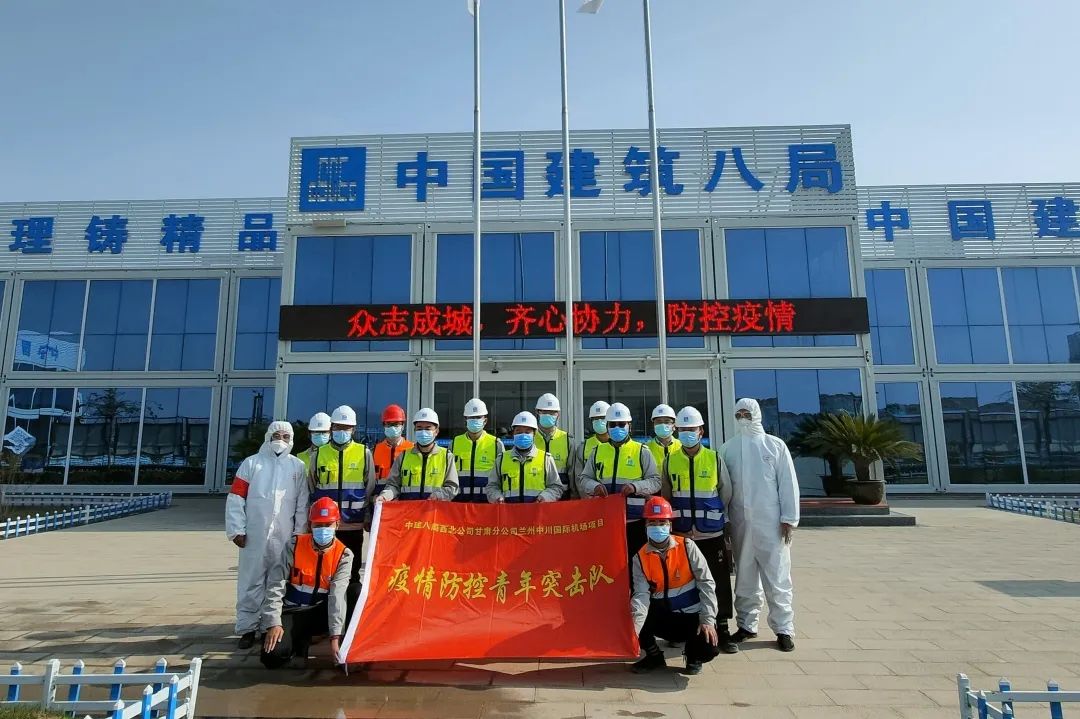 兰州中川国际机场航站楼项目“翼”飞冲天