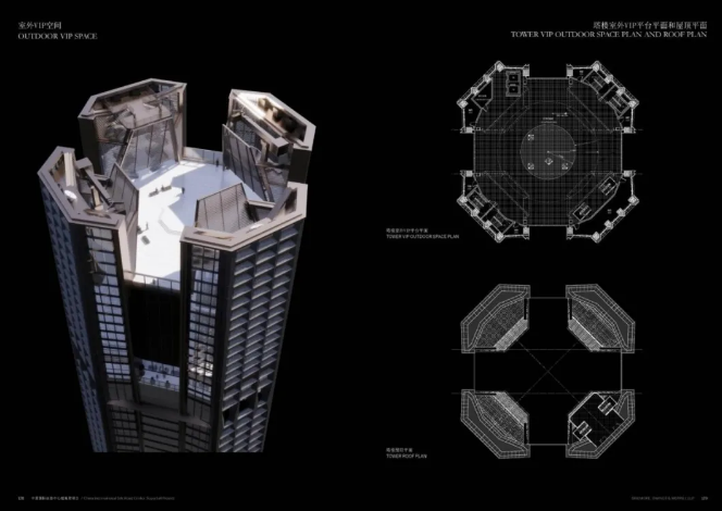 498米！全钢结构打造的西北第一高楼，背后的“黑科技”你绝对想不到！