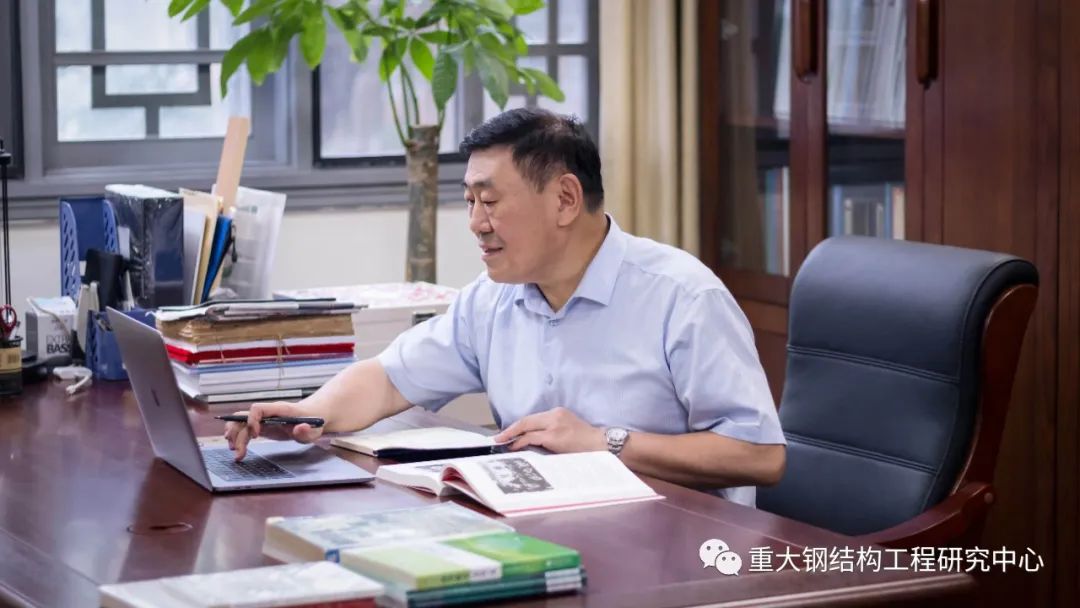 重庆大学钢结构工程研究中心主任周绪红院士荣获“2020年度何梁何利基金科学与技术进步奖”