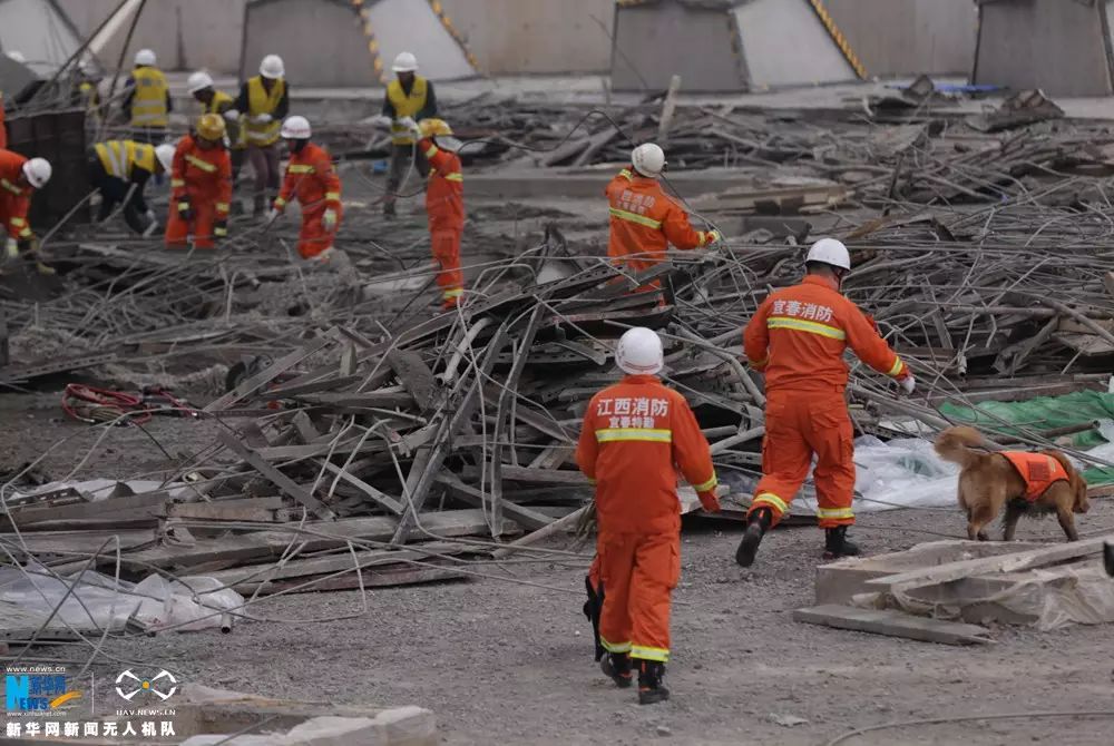 【行业新闻】痛！江西一电厂工地坍塌致67死，事发时工人正交接班
