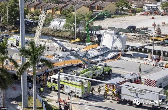 【行业资讯】美国某大学天桥坍塌，已致10人死亡！涉事企业官司不断
