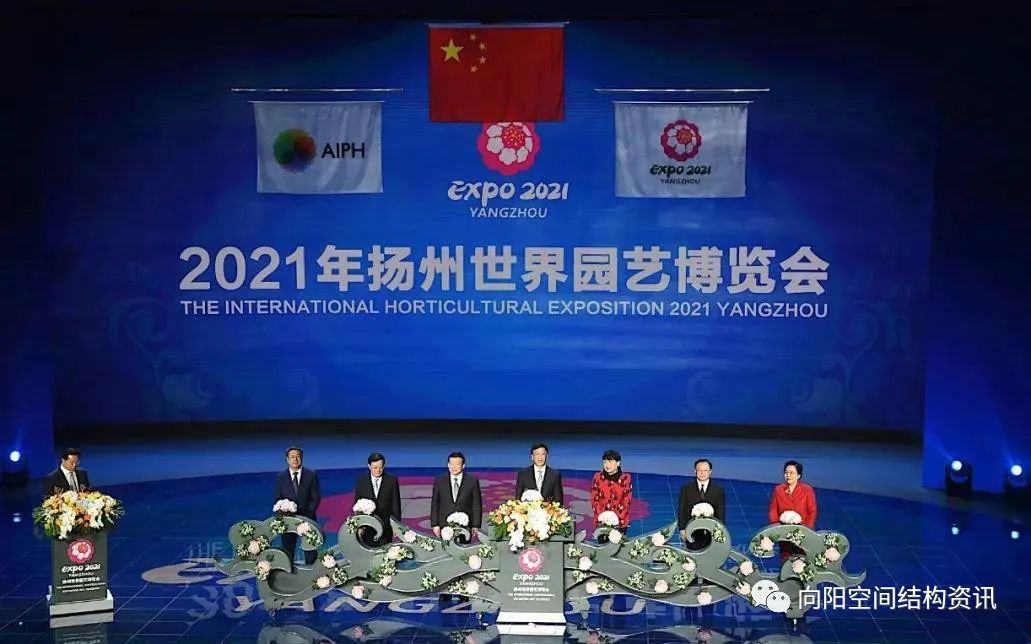 2021年扬州世界园艺博览会开幕，盘点有哪些有趣的建筑
