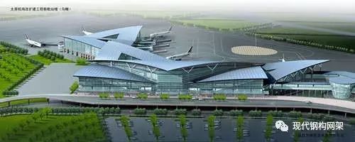 【钢构知识】太原机场扩建航站楼网架施工技术