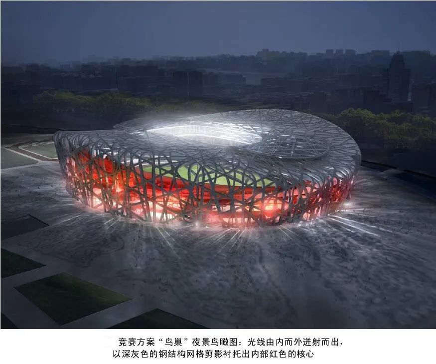 国家体育场“鸟巢”的建筑黑科技，全球第一个“双奥体育场”
