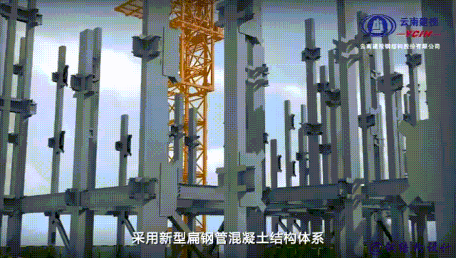 【钢构知识】某高层装配式钢结构住宅施工工艺，3D施工动画演示