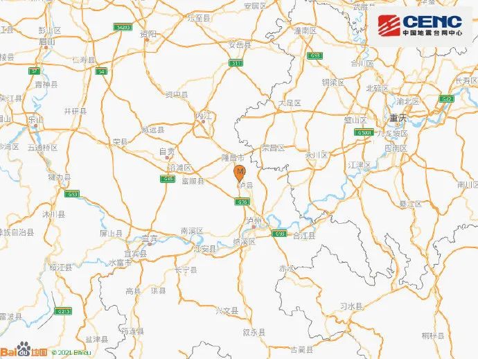 一级地震应急响应，四川泸县发生6.0级地震 已致2死60伤