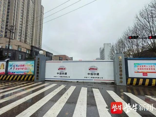 徐州地铁3号线一工地坍塌致1人死亡！总包和分包不得在江苏承揽新工程