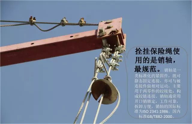 吊篮钢丝绳突然断裂，高空作业工人17楼坠亡！怎样把好吊篮安全关？