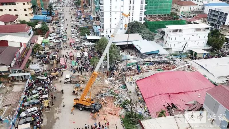 已致26死24伤！柬埔寨一座中资投建大楼坍塌，3名涉事中国公民被控制！