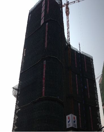 8.25贵州六盘水工地发生塔吊倒塌事故，附塔吊安全培训PPT