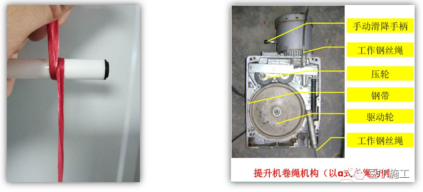 吊篮施工安全技术管理交流及动画演示，好好学习一下吧！