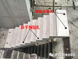 装配式楼梯如何吊装施工？现场示例！