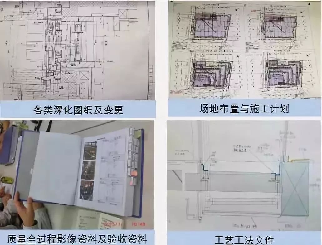 死亡率0.75‱！一文了解日本工地的安全管理秘诀