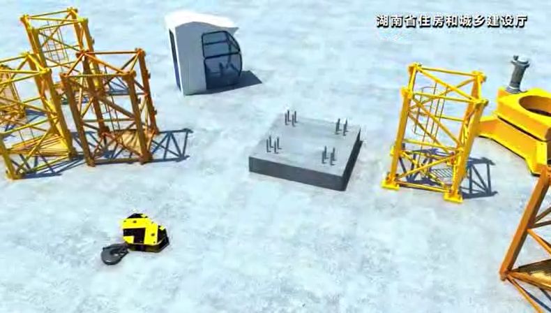 塔式起重机施工现场安全文明标准化做法视频动画演示，27分钟！
