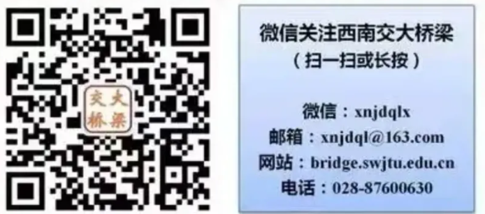 2021年度钢桥行业进展，钢桥行业年度综述