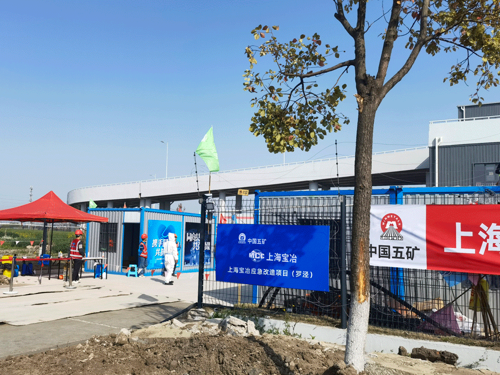上海最大方舱医院部分场馆已完成交付，7天4座方舱医院，与时间赛跑