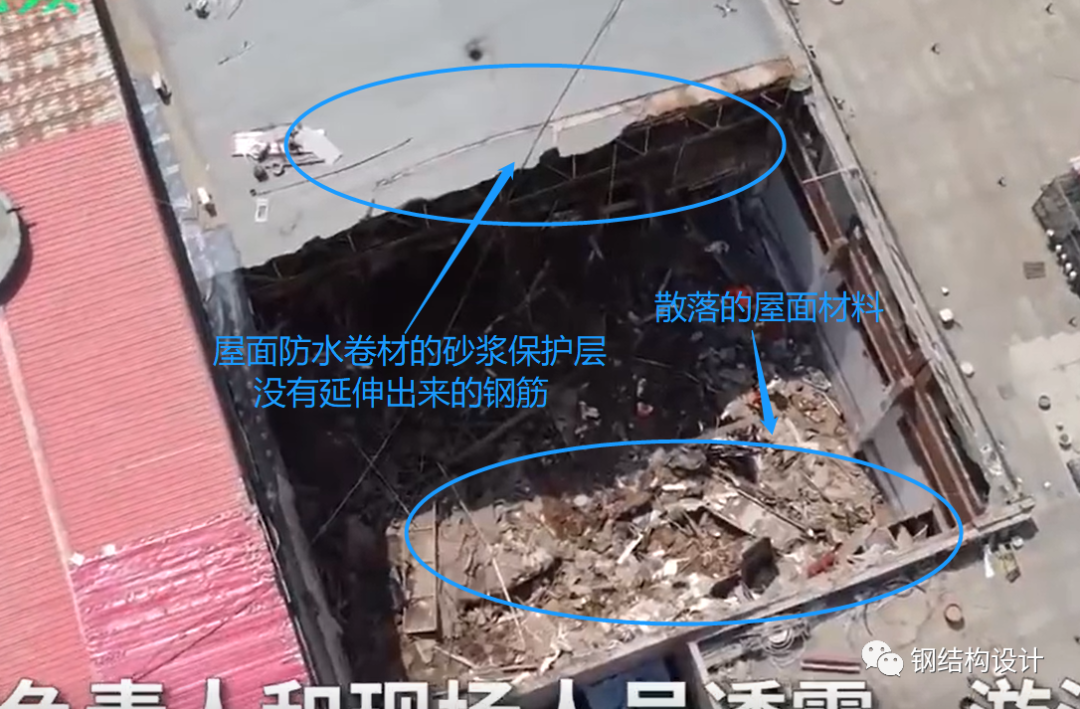 郑州某游泳馆钢屋顶坍塌，3死9伤，事故分析，为何大跨钢屋盖事故频发？