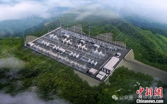 中国首个全模块化建设超高压变电站落地浙江金华