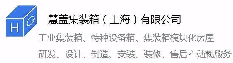 54米柱跨、悬挑21米，扎哈事务所的“星云”毕现--世界科幻大会主场馆竣工