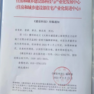 总用钢量约7000吨，江苏阜宁县文体中心项目钢结构及金属屋面顺利完工